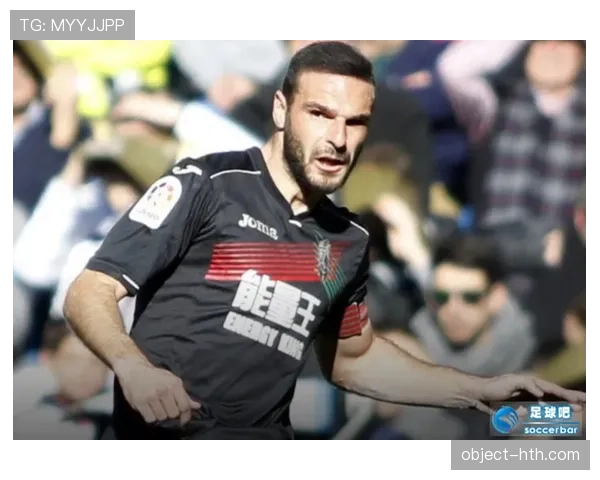 格拉纳达反击效率飙升，战术调整显成效助球队状态回暖