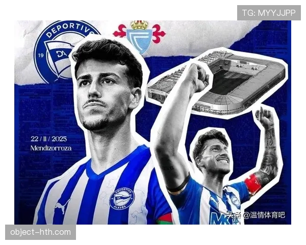 西甲黄潜年轻核心本赛季表现稳健,持续提升球队竞争力 西甲黄潜年轻核心本赛季表现稳健,持续提升球队竞争力