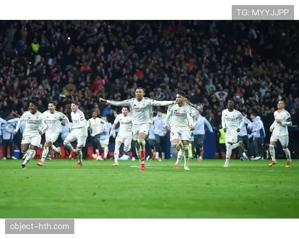 西甲最新动态：争冠形势与赛程更新