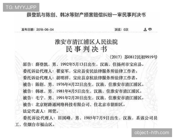 未经许可离场为何会被判罚？规则如何界定“擅自离场”？