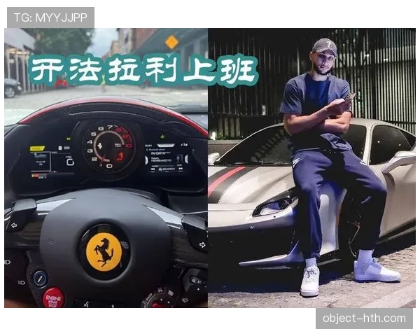 布克训练完顺手买了辆法拉利，油钱比我房租还贵