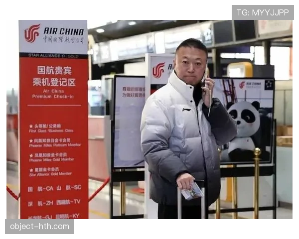 刷到马琳机场用餐那一幕，账单数字把我怀疑人生