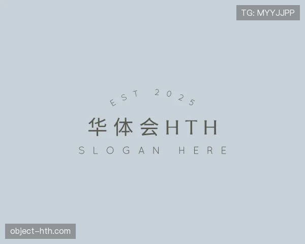 简介华体会官网